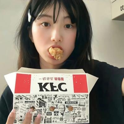 特工