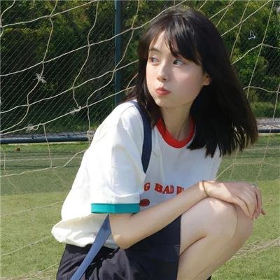 出发吧!我的脱单假期